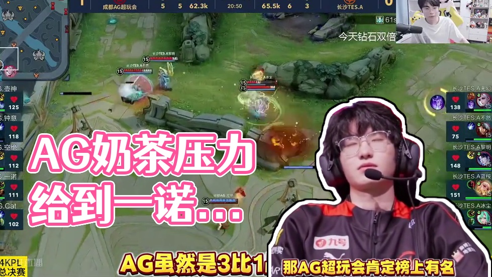 维斯塔潘深 维斯塔潘深