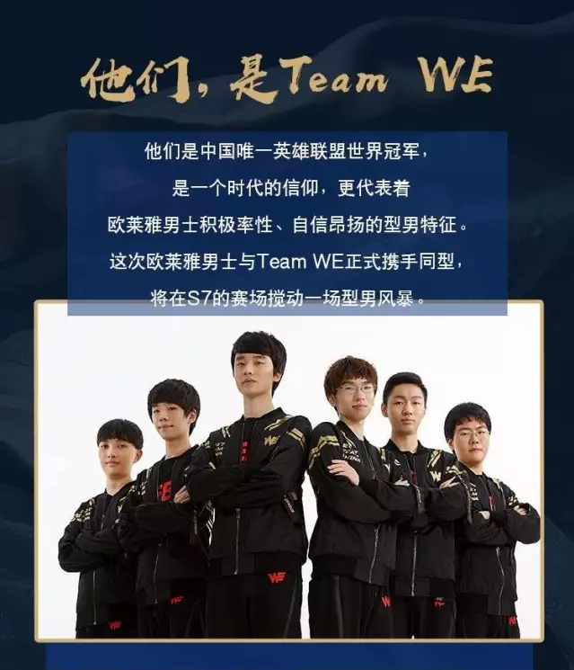 等自然融入 等自然融入