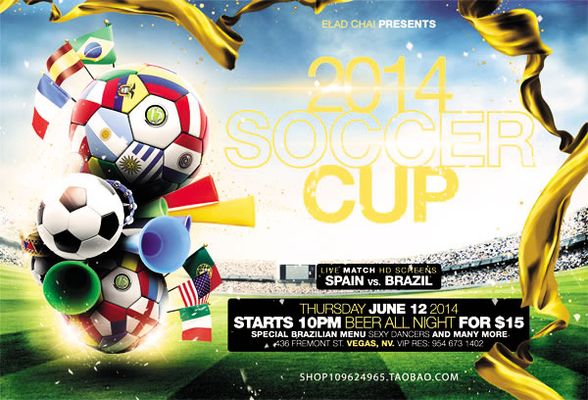 付费双限 付费双限