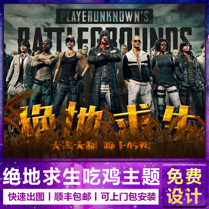 若迟迟打不 若迟迟打不