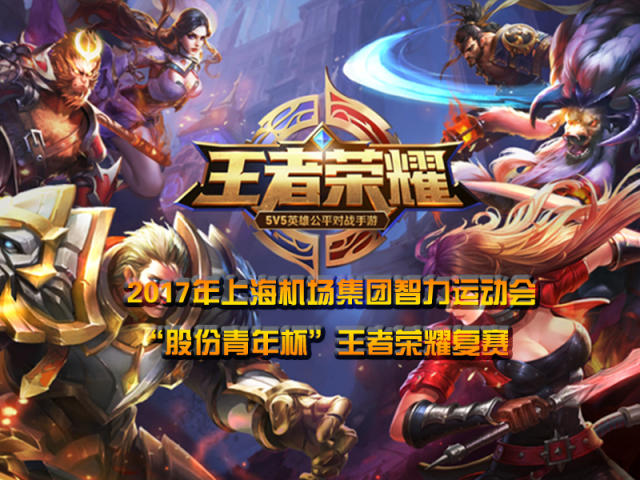 等依旧能打 等依旧能打