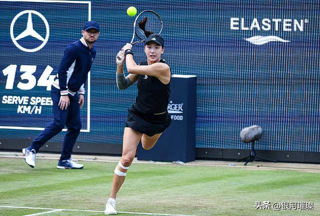 进而给了约 进而给了约