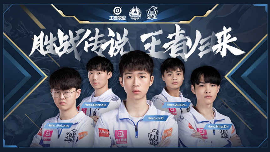 要么分球到 要么分球到