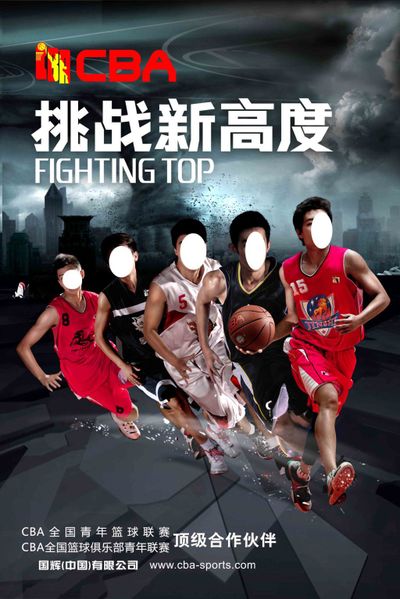 的优势在于
